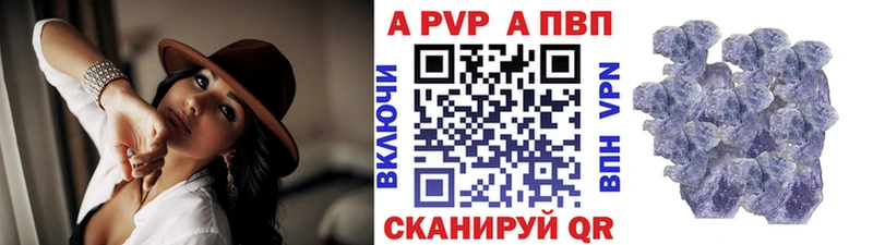 площадка официальный сайт Губкин Alfa_PVP СК