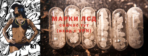 ECSTASY Алексин