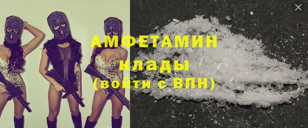 ECSTASY Алексин