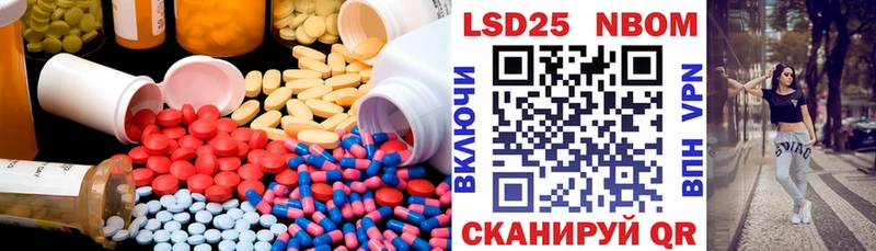 Лсд 25 экстази кислота  где купить наркотик  Губкин 