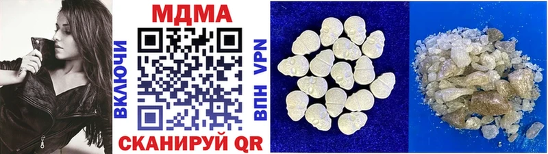даркнет состав где купить наркоту Губкин MDMA crystal omg как войти